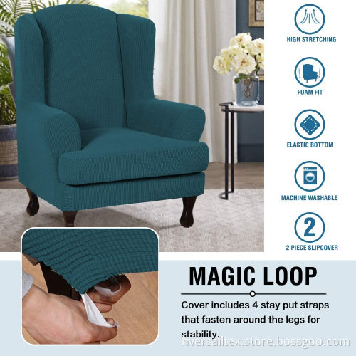 Jacquard Wingback Chair Cover Seat Cushion Cover